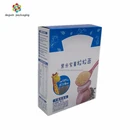 custom printed offset silver Paper food box Silver Cardboard food Box
