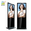 49 Inch All In One Info Lcd Pc Computer Floor Stand Totem Kiosk With Touch Screen