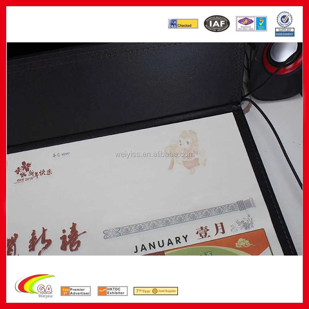 table mat3.jpg