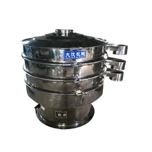 Multi-layer stainless steel almonds rotary vibrating screener