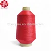 Semi Dull AA Grade DTY PA 6 Knitting Filament Nylon Yarn With With Red color