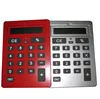 Advertising Customized Logo Plastic Colorful Solar Calculator For Gift