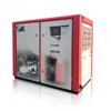 50HP 13 Bar Food Processing Machine Vertical Type Silent Oil Free Rotary Air Compressor