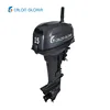 /product-detail/calon-gloria-15hp-high-quality-manufacturer-chinese-246cc-best-outboard-motor-60731631490.html