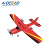 2.4g air hand hang flying foam toy model airplane rc glider