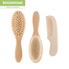 healthy 100% natural wooden baby hair brush set