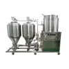 /product-detail/100l-home-brew-beer-kit-mini-beer-brewery-equipment-micro-brewing-system-1029501354.html