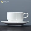 /product-detail/plain-white-ceramic-embossed-tea-set-100ml-250ml-cappuccino-cup-set-60703552968.html