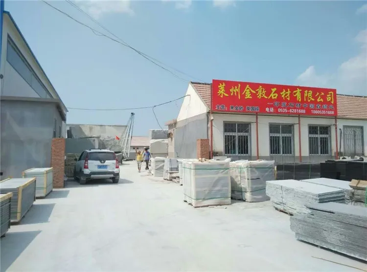 granite paver stone