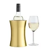 Double Wall Stainless Steel Champagne/Ciroc/Moet ice Bucket Wine Chiller