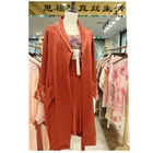 25% Off Two-Piece Dress of Sexy Silk Night Skirt