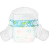Cute animal printed soft breathable wholesale cheap price baby diaper
