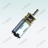 /product-detail/10mm-micro-motor-12-volt-for-test-machine-60503583042.html