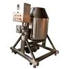 High Quality Customized 350L stainless steel rotary mixing machine for dry powder