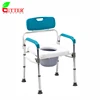 /product-detail/aluminum-commode-chair-for-sale-60207995442.html
