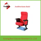 T-C32 comfortable fire-resistant indoor VIP public tip-up audience waiting chair