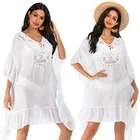 Ladies Summer Sexy Bikini Swim Suit Cover Up Dress Swimwear Beachwear Swimsuit Beach Cover Up For Women
