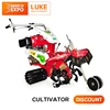 LUKE 3TG-6YP 6.5HP-13HP Portable aquaculture farm equipment small walking tractor and power tiller with paddy wheel