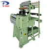 Long Chain For Button Hole Tape Narrow Fabric Needleloom Textile Machine