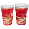 Top Quality China Gold Supplier Foam Milk Drink Ripple Paper Cup
