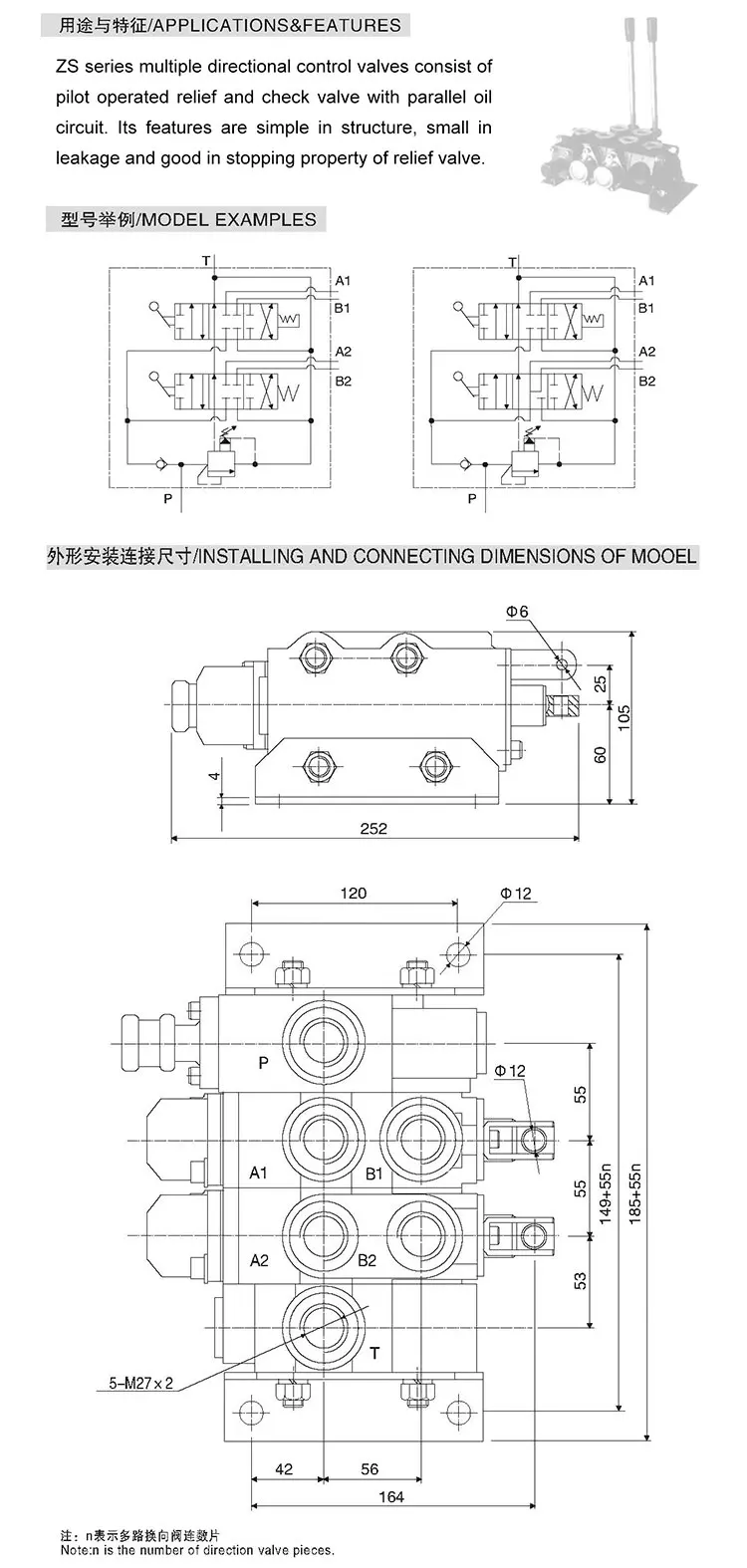 ZS-L20-YT-30_03.jpg
