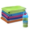 Factory Direct Sale Microfiber Swimming Cooling Towel Sports Fitness Double Color 3D Towel