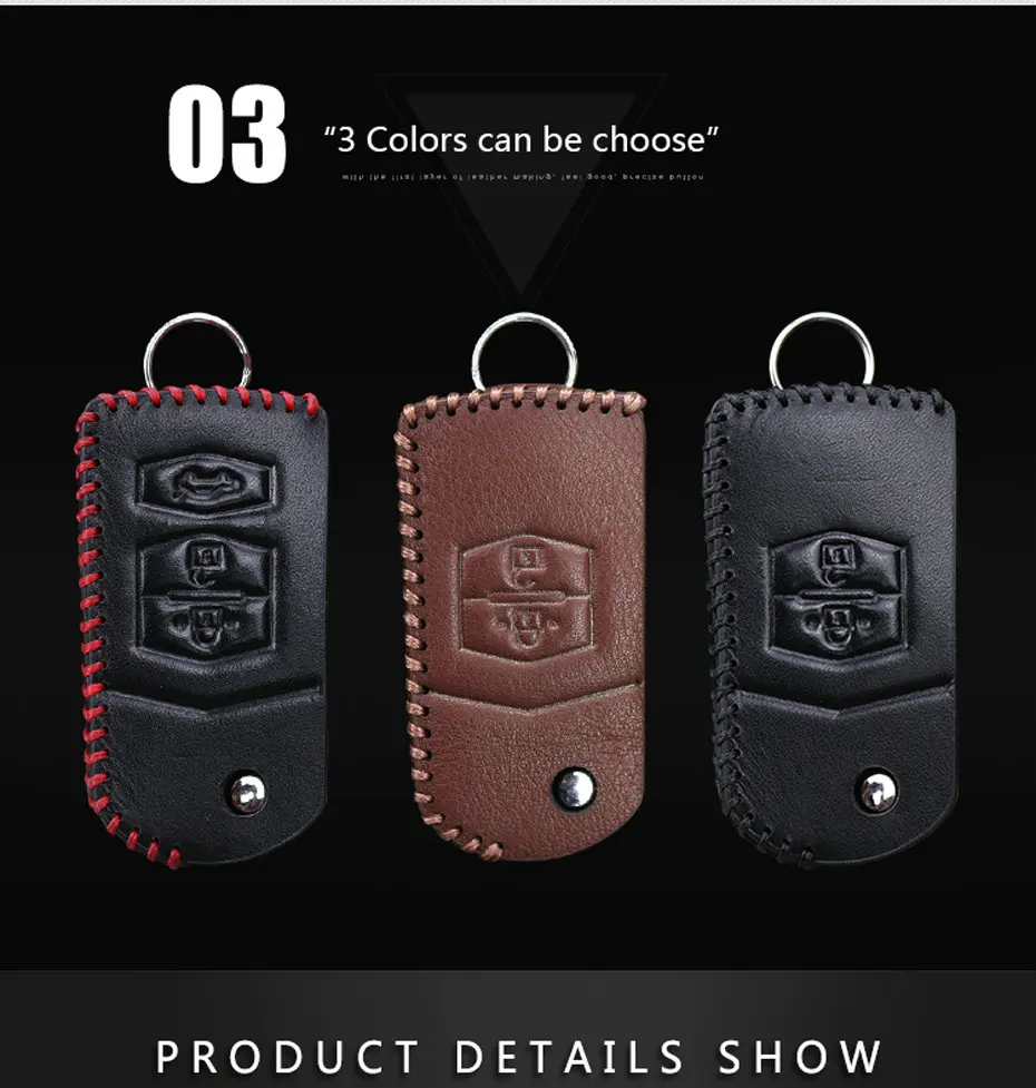 Car Key Case Keychain For Mazda (5)