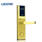 2017 popular Chain hotel/star hotel door lock