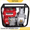 High Quality Petro Wp30k Kerosene Engine Pump Manufacture