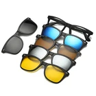 DLC2208A Polarized Mirror Night Vision Glasses 5 Magnetic Clip Black Sunglasses for Men