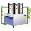 High Quality Poultry Plucker / Chicken Plucking Machine with Large Capacity from Dezhou