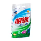 High efficiency formula bulk detergent washing powder