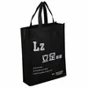 Reusable Non woven material carry custom fabric bags for shoes