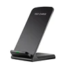 Universal Portable Fast Stand Base Mobile Phone QI Wireless Charger Quick Wireless Charger For iPhone