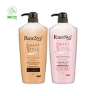 Sulfate Free Natural Nourishing Hair Shampoo and Conditioner Hair Care Set