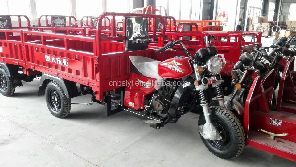 High Quality Air Cooled Tricycle (6).jpg