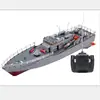 R/C Boat Military Radio controlled Ship Model