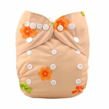 wholesale nappies