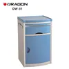 DW-31 Modern Hospital High Quality Stainless Steel Bedside Cabinet With Drawer