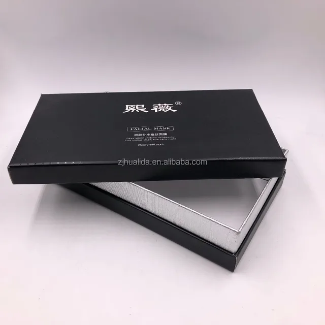 box-63 black cardboard paper gift box