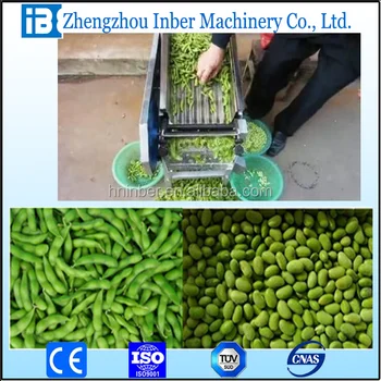 sell pea special sheller/green pea peeling machine/bean peeler