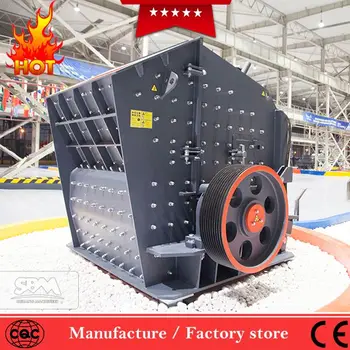 2018 impact crusher pf 1316 , clay crusher , ore crusher