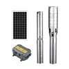 /product-detail/commercial-solar-water-pump-dc-pump-solar-panel-dc-solar-borehole-pump-60821766972.html