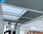 made to measure ceiling curtain top town bottom up honeycomb blinds