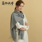 Wholesale pure mongolia 2017 scarves cashmere