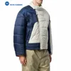 Men's Boxer Puffer Jacket Padding Jacket Windproof And Waterproof Jacket