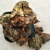 Mo yao Detumescence and myogenic muscle herb kenya gum myrrh