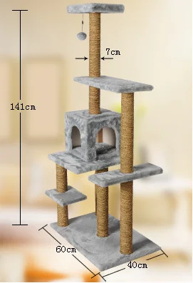 Sea Grass Cat Jumps Pole Large Cat Climbing Frame Cat Scratching Post