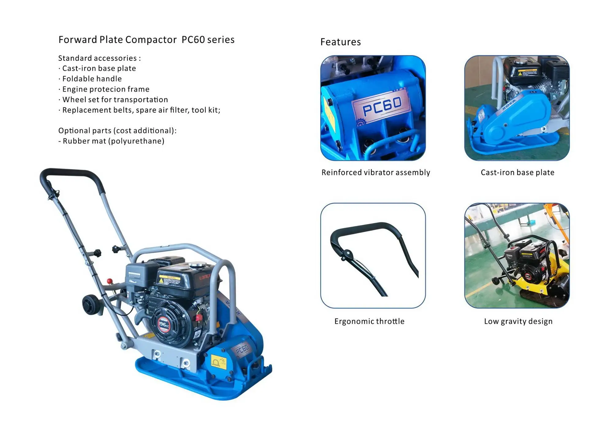 PC60.jpg