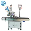 Automatic Sticker Bags Top Box Labeling Machine Manufacturer , Label Applicator Supplier